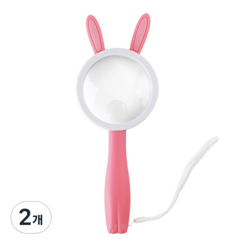 멜팅마켓 휴대용 손잡이형 돋보기, 핑크, 2개