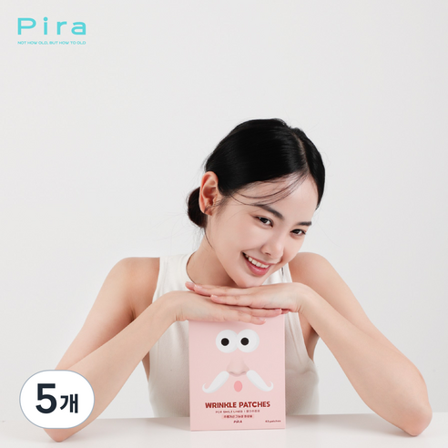 [가정의달 특가] 피라 어메이징 레티놀 팔자주름 패치 주름 케어, 5개