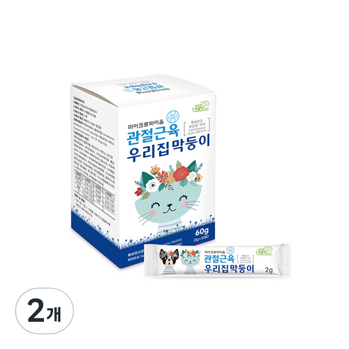 3일만의 기적 마이크로바이옴 관절건강우리집막둥이, 30회분, 뼈/관절강화, 2개