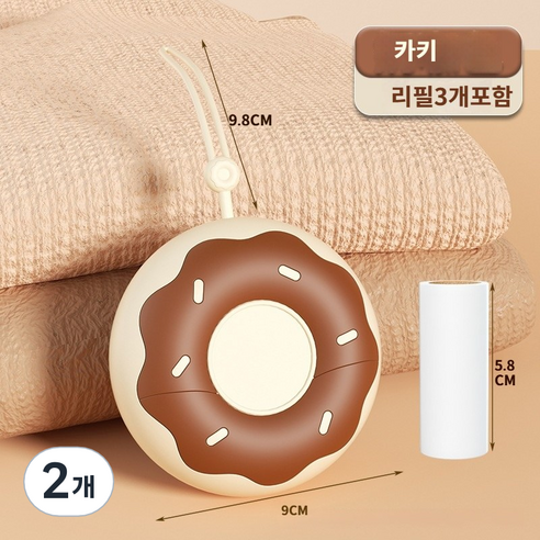 클로젯 휴대용 돌돌이 휴대용먼지제거 테이프클리너 테이프리필3개포함, 2개