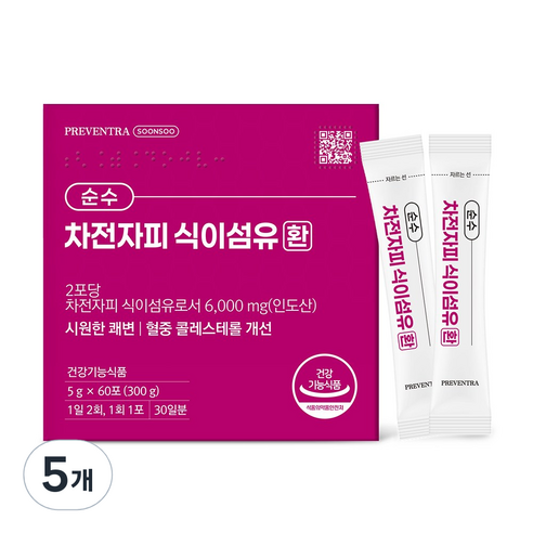 프리벤트라 순수 차전자피 식이섬유환 6000mg / 대용량 60포 쾌변 장청소 차전자피환, 120g, 5개