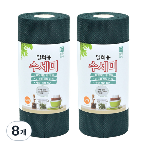 필굿리빙 일회용 수세미, 다크그린, 8개