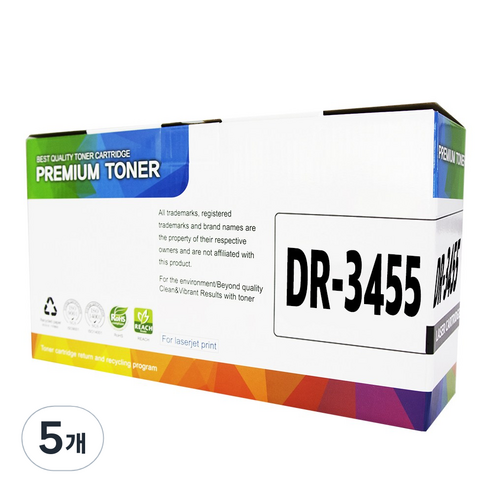 브라더 TN-3448 3478 3498 호환토너 HL-L5000DN L5100DN L6400DW L6900DW, DR-3455 드럼, 5개, 검정