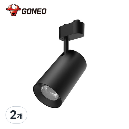고네오 LED 일체형 레일 트랙조명 18W COB 스포트 플리커프리, 2개, 블랙바디 전구색