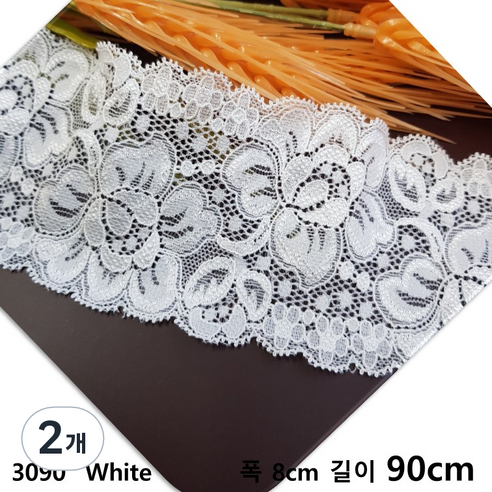 dklace 스판레이스 3090 레이스 2 color ( 8cm 1yd 기준 ), White, 2개