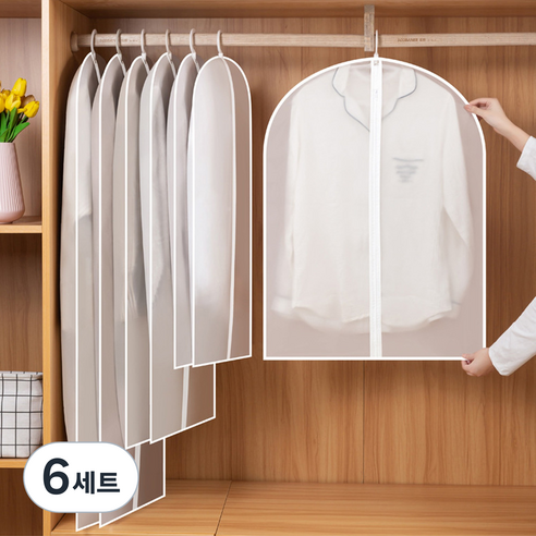 필굿리빙 먼지방지 반투명 옷커버, 6세트, 5개입