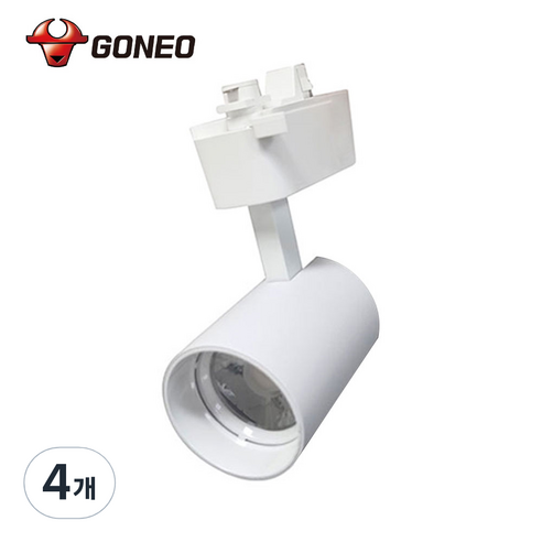 고네오 LED 일체형 레일 트랙조명 7W COB 스포트 플리커프리, 4개, 화이트바디 전구색