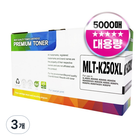 삼성 MLT-K250XL 호환 디디토너, 3개, 검정