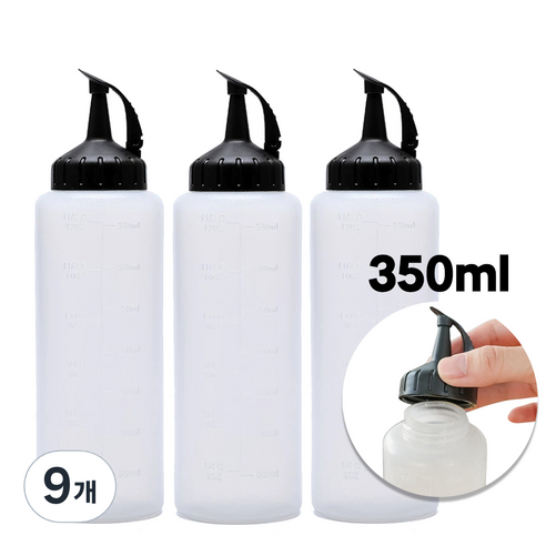 서온리 흐르지 않는 오일 소스 통 간장 병 드레싱 플라스틱 업소 용 튜브 용기, 9개, 350ml, 모던블랙