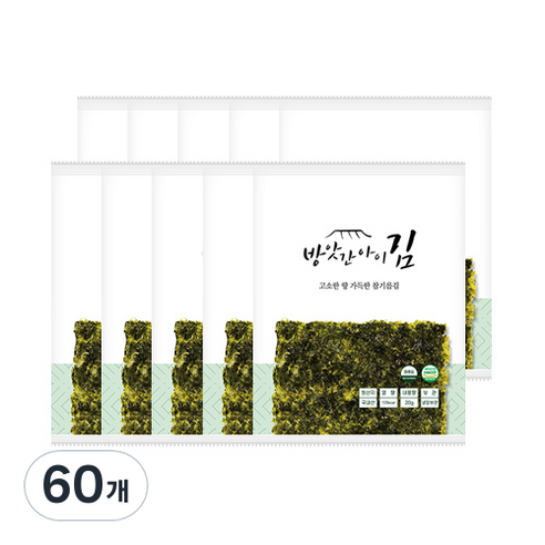 조미김 고소한 참기름김 맛있는 선물세트, 60개, 20g