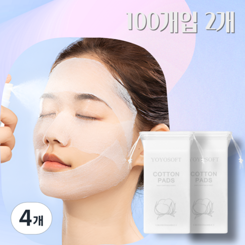 올리OLI 늘어나는 밀착 마스크팩 화장솜, 4개, 100개입