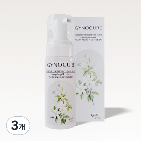 GYNOCURE 지노큐어 매일 쓰는 자스민 여성청결제 약산성 저자극 산부인과 판매용, 3개, 150ml