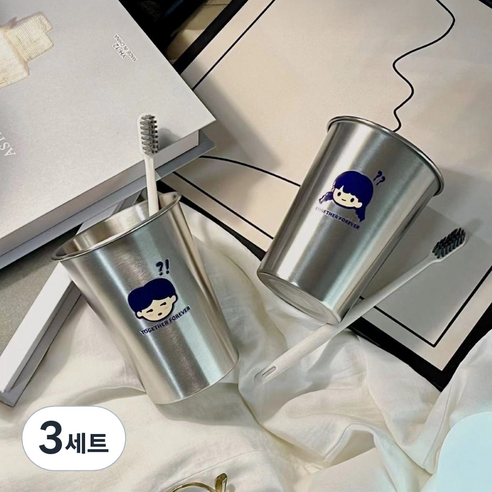 GON 커플 양치컵 스테인리스 304 욕실 칫솔컵 소년+소녀, 소년 + 소녀, 3개