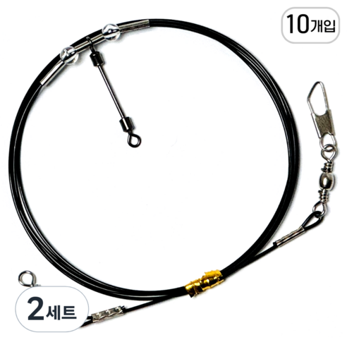 리얼히트 스위벨 편대 외수질 채비 1단 블랙 기둥줄, 2세트, 10개입