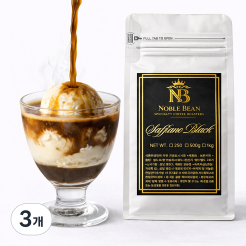 노블빈 다크초코 에스프레소 블렌드 원두 커피, 3개, 250g, 홀빈(분쇄안함)
