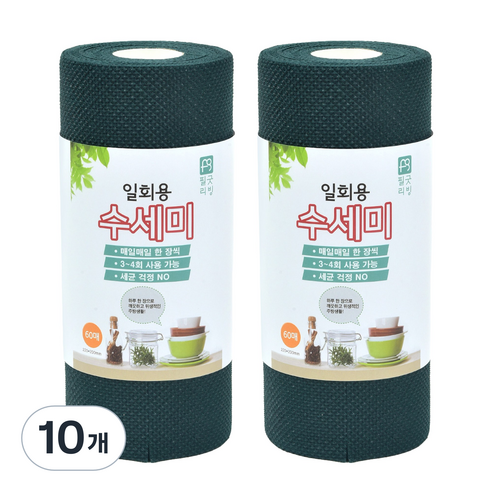 필굿리빙 일회용 수세미, 다크그린, 10개