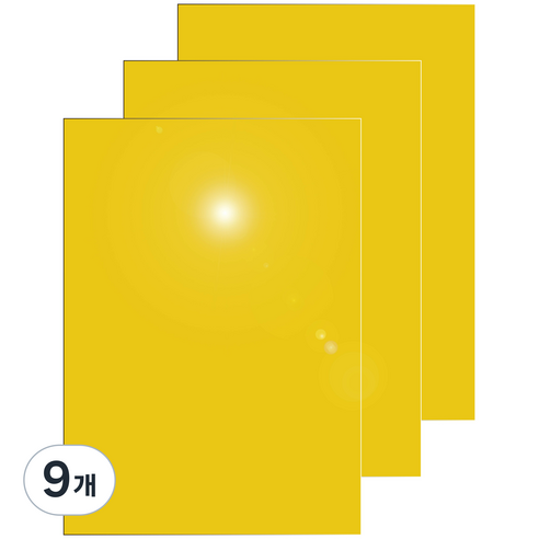 다한진 컬러 아크릴 A3(297mm420mm*5T) 두께5mm 미술용 그리기판 DIY용, 9개, 노랑색