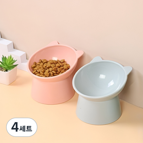 아리스랩 반려동물 식기 2종 세트 경사형 밥그릇, 4세트, 블루그레이