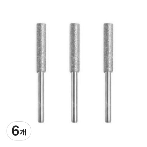 톱날 체인톱연삭기 야스리 갈기 톱줄 샤프너 실버 4.8mm, 6개