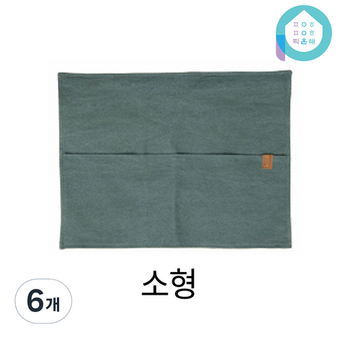 에포나 2포켓 순면 코튼 의자 등받이 커버 덮개 리폼 천갈이 체어, 씨그린, 6개