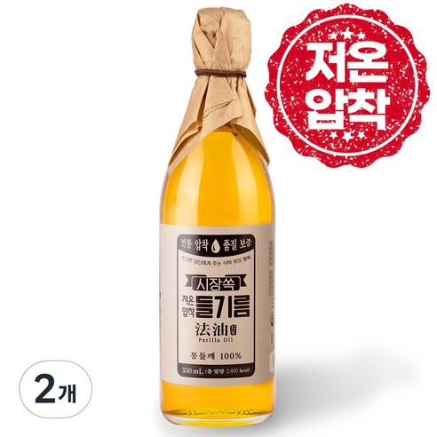 시장쏙 저온압착 들기름, 350ml, 2개