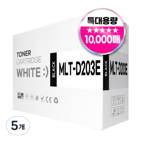 디디토너 삼성 MLT-D203L 호환, MLT-D203E 특대용량, 5개