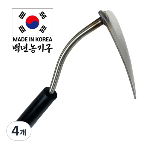 백년농기구 국산 스텐 조선호미 텃밭 주말농장 농기구 갯벌체험, 4개
