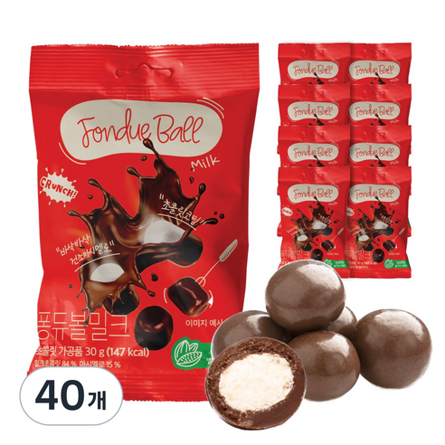 멜로팝 초코볼 마시멜로 벨기에 초콜릿 퐁듀볼, 밀크 초콜릿, 40개, 30g