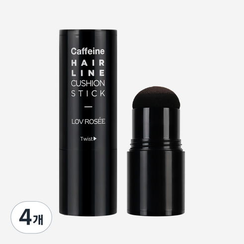 로브로제 카페인 헤어 라인 쿠션 스틱 / 흑채 M자 빈모 정수리 가르마 커버, 4개, 라이트브라운(자연갈색)