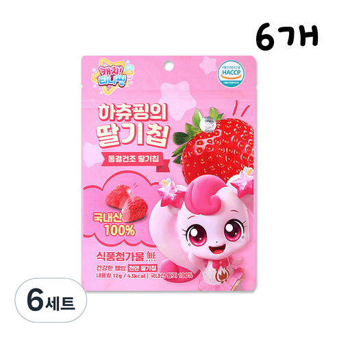 캐치티니핑 동결건조 하츄핑의 딸기칩 12g, 6세트, 72g
