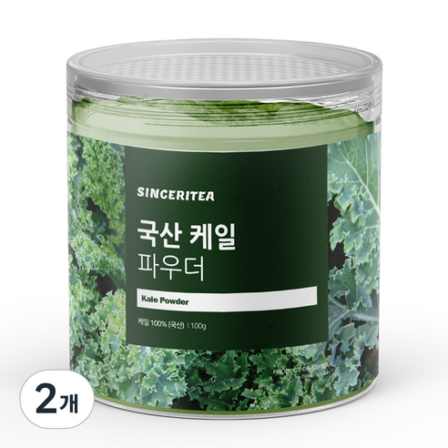 신서리티 국산 케일 파우더, 2개, 100g