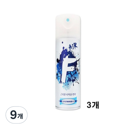 신신 파스, 9개
