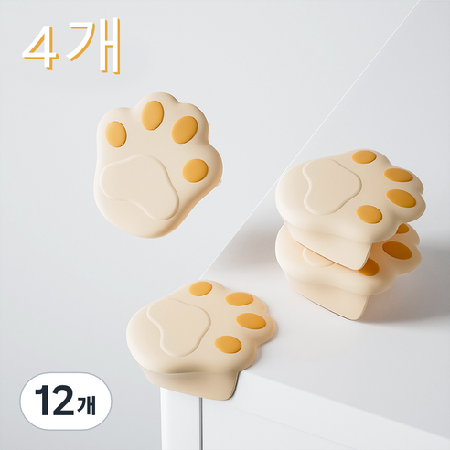 코너 보호대 실리콘 충돌방지 책상 모서리 보호대 고양이 발바닥 스타일, 카키, 12개