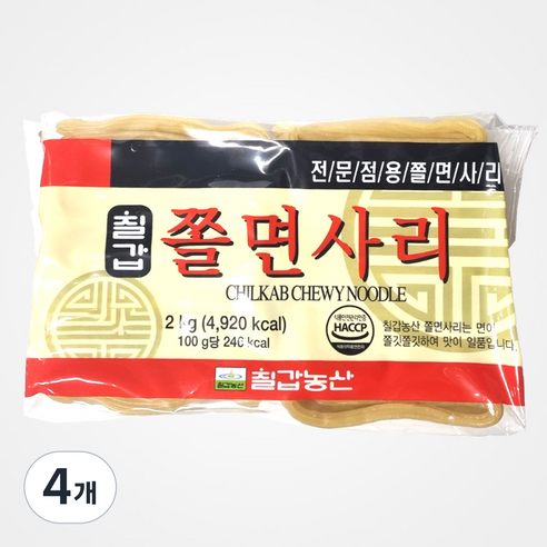 칠갑농산 쫄면사리