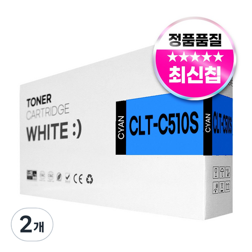 삼성 호환토너 SL-C510/C510W/C513/C513W/SL-C563W/SL-C563FW, 2개, CLT-C510S 파랑