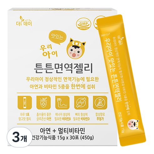 [더데이] 성장기 어린이영양제 젤리 스틱 키즈아연 튼튼면역젤리 망고맛, 3개, 15g