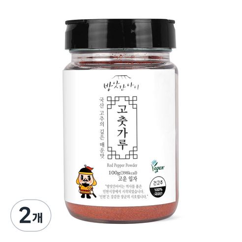 방앗간아이 국산 비건고춧가루 HACCP 용기포장 고운입자