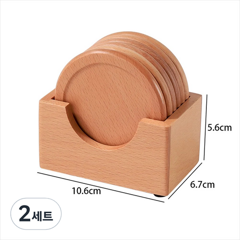 원목 컵받침세트 홀더 1P와 컵받침 6P구성 홈카페 집들이선물 주방인테리어 호두나무, 2세트, 메이플