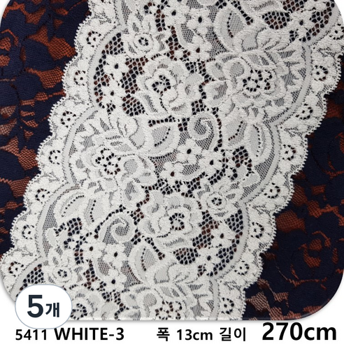DKLACE-5411-F / (폭 13cm 길이1yd 5yd 기준) / 자가드 낙하판 스판 레이스 모음, 화이트_3, 5개