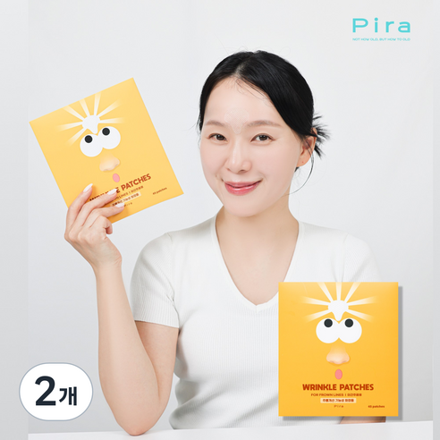 [가정의달 특가] 피라 레티놀 미간주름 패치 주름 케어, 2개, 45개입