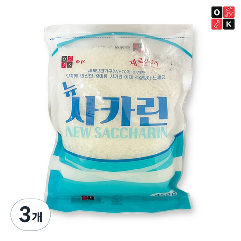 사카린 스테비아 뉴슈가, 450g, 3개
