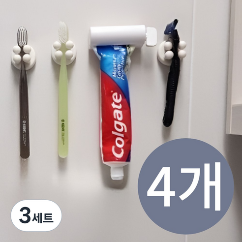 노라앤드 무타공 치약걸이 칫솔꽂이 걸이 거치대, 3세트, 2인세트