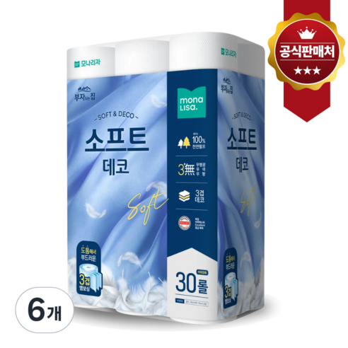 모나리자 부자되는집 프리미엄 천연펄프 고급화장지 3겹 소프트데코, 6개, 30롤, 30m