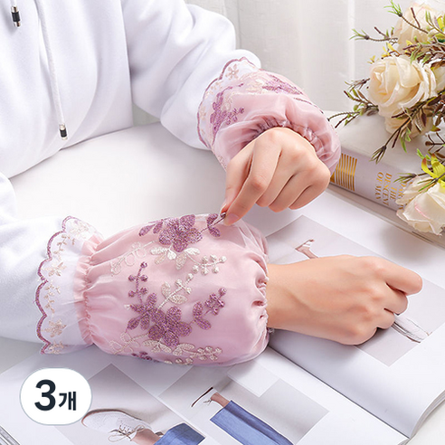 꽃망울 레이스 팔토시 슬리브 반토시, 3개, 퍼플