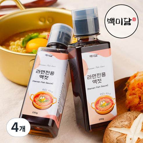 백미담 라면액젓 미니액젓, 4개, 230g