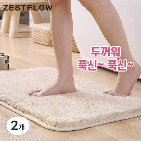 제스트플로우 빨아쓰는 두껍고 푹신한 욕실 주방 발매트, 2개, 베이지
