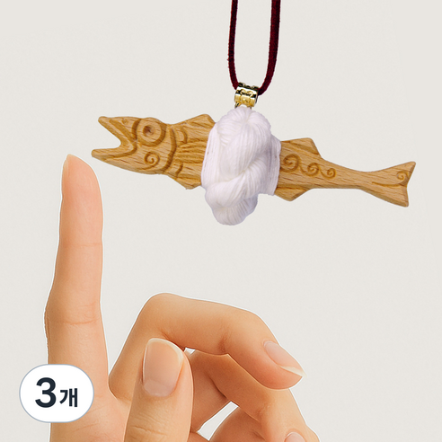 파란토리 행운의 액막이 명태 차량용 선물 참 장식, 3개, luxury