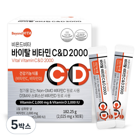 비욘드비타 바이탈 비타민C&D 2000 3개월분, 5박스, 90회분