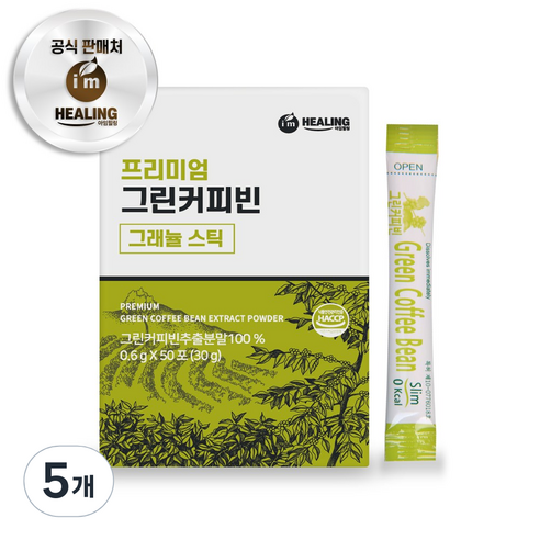 아임힐링 그린커피빈, 30g, 5개