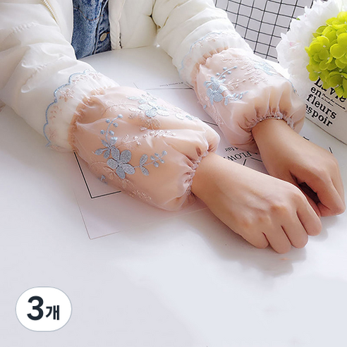 꽃망울 레이스 팔토시 슬리브 반토시, 3개, 살구